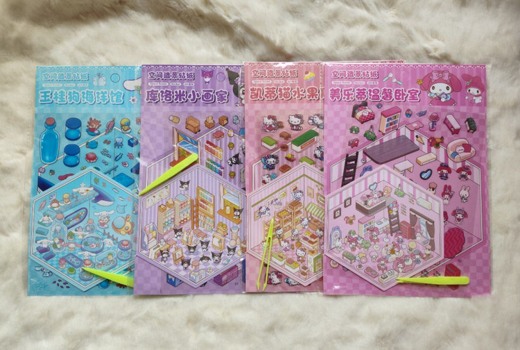 خرید برچسب های سه بعدی مینیاتوری کرومی